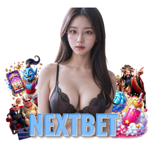 nextbet สมัครสมาชิก